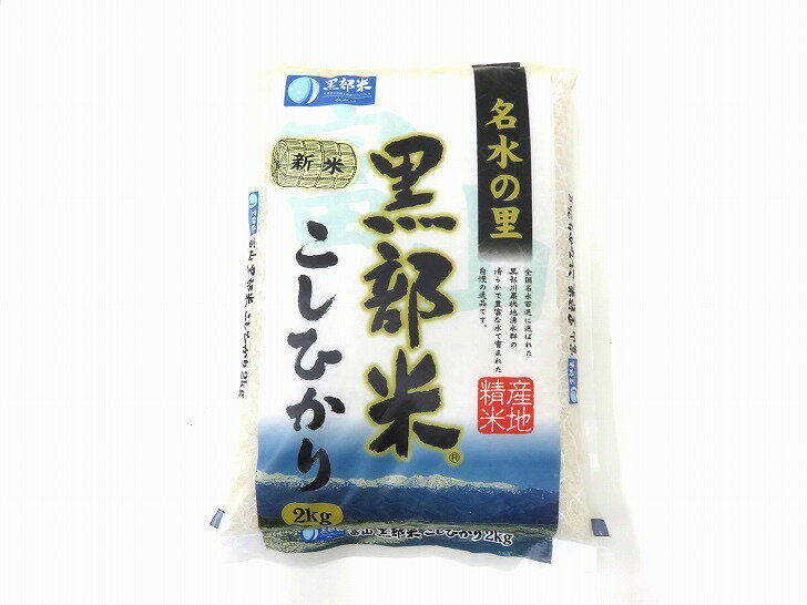 名水の里！黒部産【初堀り】赤土粘土の天然自然薯 ≒700mm ≒1,050ｇ 名水の里！黒部産【初堀り】赤土粘土の天然自然薯 ≒700mm ≒